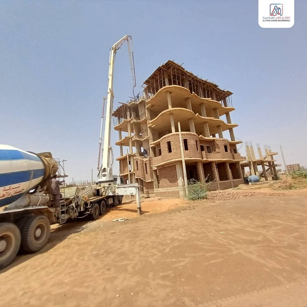 تنفيذ الهياكل الخرسانية
